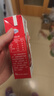 隴上花牛100%花牛蘋果汁0脂純果汁兒童飲料250ml*12盒甘肅天水特產(chǎn) 曬單實拍圖
