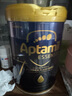 愛他美（Aptamil）ESSENSIS奇跡藍(lán)罐 HMO 兒童配方奶粉 4段(3歲以上) 900g 曬單實(shí)拍圖