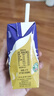 唯舒 WS-241 桌面會(huì )議話(huà)筒有線(xiàn)電容麥克風(fēng)卡農卡儂三針接口48V幻象供電可裝電池專(zhuān)業(yè)演講廣播鵝頸話(huà)筒 曬單實(shí)拍圖