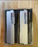金百達(dá)（KINGBANK）32GB(16G×2)套裝 DDR4 3600 臺(tái)式機(jī)內(nèi)存條 海力士原裝CJR/DJR顆粒 銀爵 C18 曬單實(shí)拍圖