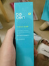 泊本（BOBEN）姜黃素水乳套裝 水乳精華油敏控油適用護(hù)膚品 七夕情人節(jié)禮物 曬單實(shí)拍圖