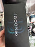 vivo iQOO Neo10 【國(guó)家補(bǔ)貼】 16GB+256GB 馳光白 第三代驍龍8 自研電競(jìng)芯片Q2 120W閃充手機(jī) 曬單實(shí)拍圖