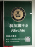 憶壺茶（YIHUTEA）玻璃公道杯帶過濾網(wǎng)茶漏套裝茶具配件茶海分茶器加厚功夫茶杯大號(hào) 公道杯350ml+茶漏 曬單實(shí)拍圖