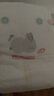 好奇（Huggies）藍(lán)標(biāo)屁屁面膜紙尿褲大號(hào)L40(9-14kg)嬰兒尿不濕超薄透氣夏天 曬單實(shí)拍圖