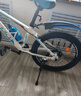 鳳凰（Phoenix）兒童自行車山地車學(xué)生車腳踏車6-12-18歲童車 霸道 白藍(lán)色 24寸 曬單實(shí)拍圖