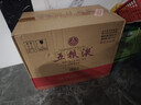 五糧液 1618 濃香型白酒 52度 500ml 52度 500mL 2瓶 雙支裝 曬單實(shí)拍圖