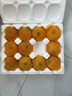 甜醉了 煙臺(tái)蘋果棲霞紅富士新鮮水果生鮮山東特產(chǎn)脆甜整箱平果禮盒禮品 凈重5斤 大果75-80mm 曬單實(shí)拍圖