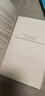 Flipped 怦然心動英文原版小說 全英語版電影原著 進(jìn)口外文書籍 建議可搭配購買wonder奇跡男孩 韓寒推薦電影同名原著 青少年小說讀物 綠山墻 曬單實(shí)拍圖