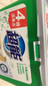 超能濃縮洗衣粉低泡強去污漬持久留香實惠裝家用手洗機洗專用桶裝旗艦 【3.6斤】900g*2盒贈60g洗衣液 曬單實拍圖
