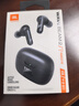 JBL WAVE BEAM 2 真無線藍(lán)牙耳機(jī)主動(dòng)降噪音樂運(yùn)動(dòng)通話入耳式耳麥防水防塵 黑色 曬單實(shí)拍圖