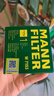 曼牌（MANNFILTER）W7153替代W7056機(jī)油濾芯適用酷威指南者自由客GL8S自由光名爵6 曬單實拍圖