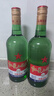 紅星二鍋頭 大二 清香型白酒 56度 750ml*2瓶 純糧 口糧酒 曬單實(shí)拍圖