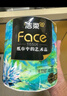 潔柔有芯卷紙藝術(shù)油畫Face4層200克*10卷衛(wèi)生紙卷筒紙巾整箱開學(xué)必備 曬單實(shí)拍圖