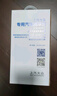 大眾（Volkswagen）上汽大眾 燃油寶150ml 汽油清凈劑燃油添加劑 汽油汽車通用 3瓶裝 曬單實拍圖