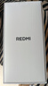 小米（MI）REDMI K80 至尊版 天璣9400+ 7410mAh大電池 月巖白 12+256  紅米5G手機 YU7 汽車發(fā)布會 Ultra 曬單實拍圖