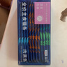 LEGEND SANDY藍(lán)氏貓零食全價(jià)主食貓條成貓幼貓鮮肉貓濕糧罐頭混合口味 16g*12 主食貓條  混合口味16g*12支*3盒 曬單實(shí)拍圖
