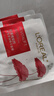 歐萊雅（LOREAL）面膜補水復顏積雪草微修護抗皺精華女緊致保濕護膚睡眠提亮 積雪草面膜60片（超值囤貨裝） 曬單實(shí)拍圖