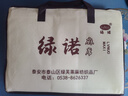 綠諾（LuNuo）純亞麻涼席三件套 濕紡雨露亞麻床單 空調粗布軟席 加厚母嬰兒席 菱形格麻色 1.8m床適用(實(shí)發(fā)2.1*2.3m) 曬單實(shí)拍圖