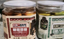 正宗翡翠臘八蒜糖醋蒜甜蒜頭蒜瓣糖醋泡蒜醬腌菜火鍋解膩2瓶800g 曬單實(shí)拍圖
