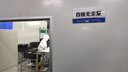 辰想三防W10N全加固三防平板電腦辦公工業(yè)PAD戶外手持式便攜掌上pad帶網(wǎng)口串口支持條碼掃描windows10英寸 N5100 8+128G 普分普亮（電商款） win10專業(yè)版 曬單實(shí)拍圖