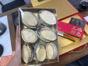 半山農(nóng) 海參鮑魚雙拼禮盒 大連海參8只鮑魚8只送長輩海參干貨滋補營養(yǎng)品 曬單實拍圖