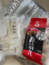 四海 火鍋季 手打牛筋丸250g 曬單實(shí)拍圖
