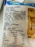 金鑼900g雪花雞柳半成品冷凍油炸小吃無(wú)骨雞肉串燒烤家庭裝商用 900g雪花雞柳 曬單實(shí)拍圖