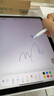 固質(zhì)蘋果apple pencil電容筆iPad觸控筆11繪畫mini7寫字防誤觸10手寫筆air6平替觸屏筆磁吸pro超長(zhǎng)續(xù)航 官配尊享版【無需藍(lán)牙連接丨無延遲不斷觸丨磁吸收納】 曬單實(shí)拍圖