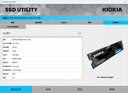 鎧俠（Kioxia）1TB SSD固態(tài)硬盤 NVMe M.2接口 EXCERIA PLUS G3 SD10 系列（PCIe 4.0 產(chǎn)品） 曬單實(shí)拍圖