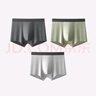 棉竹屋3條男士?jì)妊澢锒鸂柲猩浇茄澝抟d無(wú)痕抗菌青少年短褲 綠色+深灰+淺灰 3條 2XL 【75-85公斤】 曬單實(shí)拍圖