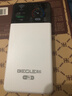昌實【送一年流量】1W毫安支持5G設(shè)備隨身WiFi6三網(wǎng)通免插卡2025款無限流量充電寶宿舍無線移動路由器7 【帝皇48核】1萬毫安超光纖全屋覆蓋72小時任意玩 曬單實拍圖