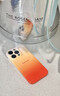 蔻殼韓系ins風(fēng)龍舌蘭日出漸變適用iphone16promax手機(jī)殼蘋(píng)果16pro不撞殼15pro軟殼網(wǎng)紅個(gè)性x防摔保護(hù)套 日出【軟殼-精孔菲林】 iPhone 16 Pro 曬單實(shí)拍圖