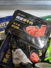 海底撈撈派滑牛肉150g*3盒裝 冷凍調(diào)制牛肉片涮鍋炒菜烤肉火鍋食材 曬單實(shí)拍圖