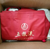 五糧液 普五八代 2022-25年 濃香型白酒 52度 500ml*6 原箱 年份隨機(jī) 曬單實(shí)拍圖