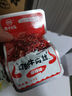 老川東 麻辣牛肉干 100g/袋  四川小吃 休閑零食解饞 獨(dú)立小包 曬單實(shí)拍圖