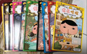 京東好書 屁屁偵探 橋梁書11冊（第一輯+第二輯+番外+2冊新書送游戲冊）1歲2歲3歲4歲5歲6歲7歲8歲9歲10歲 推理 童書 繪本 幼兒園 幼小銜接 小學(xué)生 暑假課外讀物 新譯本全新上市，采銷力薦 曬單實拍圖