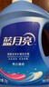 藍月亮 亮白增艷洗衣液薰衣草香 2kg瓶*1+1kg*3瓶 潔凈去污 易漂洗 曬單實拍圖