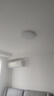 惠普客廳大燈具套餐三室兩廳吸頂燈簡約led普瑞護眼智能中山包安裝 曬單實拍圖