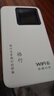 格行隨身wifi6官方正品充電寶WiFi6二合一車載無(wú)線網(wǎng)卡路由器三網(wǎng)通用移動(dòng)隨身wifi6非無(wú)限流量2025款 充電寶快充款WiFi6【京倉(cāng)速發(fā)】超長(zhǎng)續(xù)航永不限速 曬單實(shí)拍圖