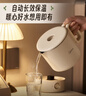 美的（Midea）第二代便攜式折疊燒水杯電熱水壺 旅行出差學(xué)生 泡面杯小容量迷你一體無縫內(nèi)膽 0.7升 SH07S104 曬單實(shí)拍圖