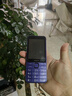 諾基亞（NOKIA）235 4G 移動聯(lián)通電信全網(wǎng)通 2.8英寸雙卡雙待 直板按鍵手機 老人老年手機 學(xué)生手機 紫色 曬單實拍圖