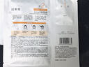 珀萊雅雙抗面膜煥亮精華面膜2.0保濕補水抗皺緊致舒緩貼片面膜男女 2.0雙抗面膜5片裝1盒 曬單實拍圖