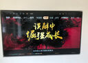 康佳（KONKA）（3臺(tái)起打折 ）65G9W 65英寸藝術(shù)壁紙電視 392分區(qū)Mini LED 288Hz高刷DeepSeek電視平板家電智慧屏 咨詢立減XXX，咨詢包滿意價(jià)格 曬單實(shí)拍圖