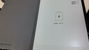 科大訊飛【重磅新品】智能辦公本X5 Pro-水墨藍(lán) 10.65英寸 墨水屏電紙書(shū) 電子書(shū)閱讀器 手寫(xiě)筆記本電紙書(shū) 曬單實(shí)拍圖