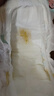 菲比植萃舒護嬰兒紙尿褲NB36片新生兒小號嬰兒尿不濕 曬單實(shí)拍圖