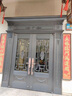 KUOEE闊以k666l高端防水滑蓋智能鎖歐式別墅門(mén)密碼鎖入戶(hù)防盜門(mén)指紋鎖 K666紅古銅短款 雙開(kāi)門(mén)裝飾鎖-只是一套假鎖 曬單實(shí)拍圖