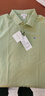 Calvin KleinJeans25早秋新款男純棉珠地網(wǎng)眼ck商務(wù)純色短袖T恤POLO衫4RB012G 曬單實(shí)拍圖