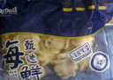 美加佳 三去迷你章魚仔 凈重1斤 火鍋八爪魚 去牙去臟小章魚 海鮮水產(chǎn) 曬單實拍圖