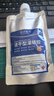 水泥地面裂縫修補(bǔ)劑高強(qiáng)度屋頂防水補(bǔ)漏材料墻體灌縫膠填縫堵漏王 【4袋 實(shí)惠裝】速干抗裂 曬單實(shí)拍圖