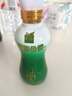 金徽 柔和H6 濃香型白酒 46度 500ml*2單瓶 禮盒裝(內附酒具） 曬單實拍圖